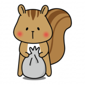 ごみ袋にゴミをまとめるお手伝いをするリス