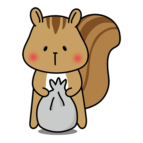 ごみ袋にゴミをまとめるお手伝いをするリス