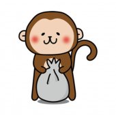 ごみ袋にゴミをまとめるお手伝いをする猿