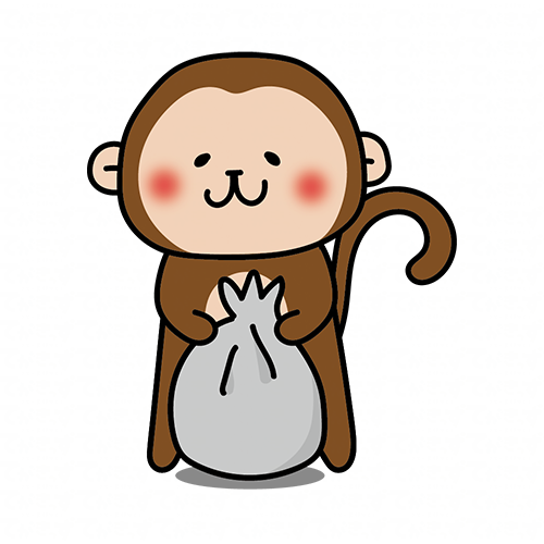 ごみ袋にゴミをまとめるお手伝いをする猿