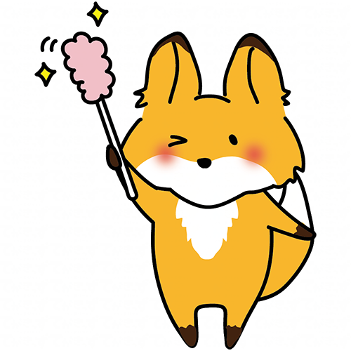 はたきでほこりを取るキツネ