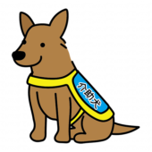 立ち耳の介助犬