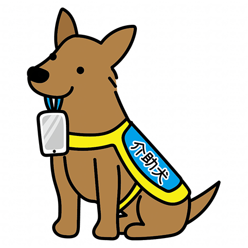 携帯電話を持ってくる立ち耳の介助犬