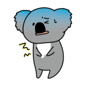 腹痛に苦しむコアラ