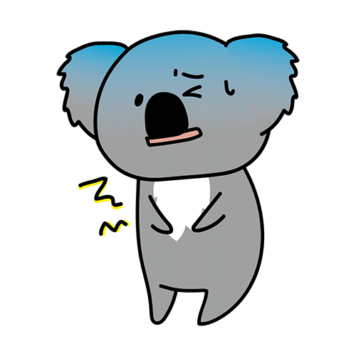 腹痛に苦しむコアラ