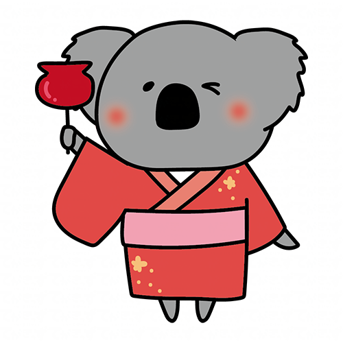 りんご飴を持っている浴衣を着たコアラ