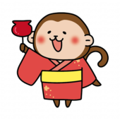 りんご飴を持っている浴衣を着た猿