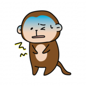 腹痛に苦しむ猿