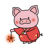 赤い浴衣を着て線香花火をするぶた