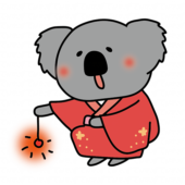 赤い浴衣を着て線香花火をするコアラ