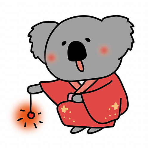赤い浴衣を着て線香花火をするコアラ