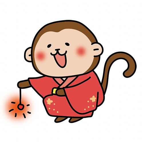 赤い浴衣を着て線香花火をする猿
