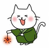 緑の浴衣を着て線香花火をする白い猫の無料(フリー)イラスト