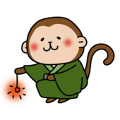 緑の浴衣を着て線香花火をする猿