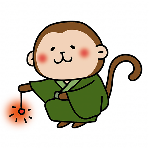 緑の浴衣を着て線香花火をする猿