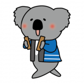 拍子木を持って火の用心の声掛けをしているコアラ