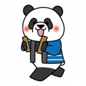 拍子木を持って火の用心の声掛けをしているパンダ