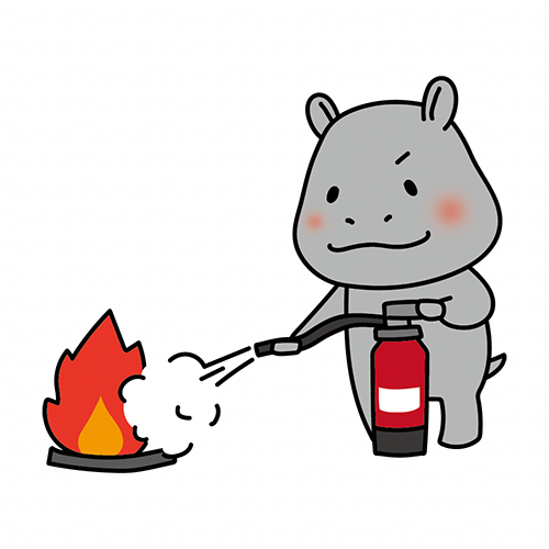 消火器を使って消火の練習をするカバ