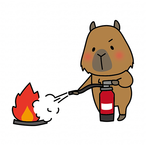 消火器を使って消火の練習をするカピバラ