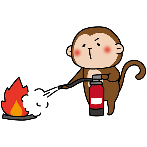 消火器を使って消火の練習をする猿