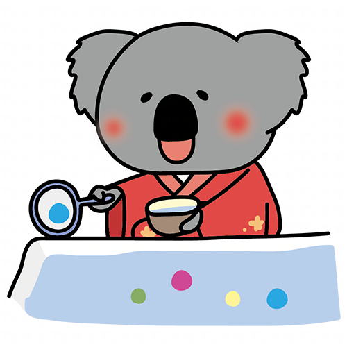 赤い浴衣を着てボールすくいをするコアラ