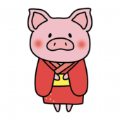 赤い浴衣を着ているぶた