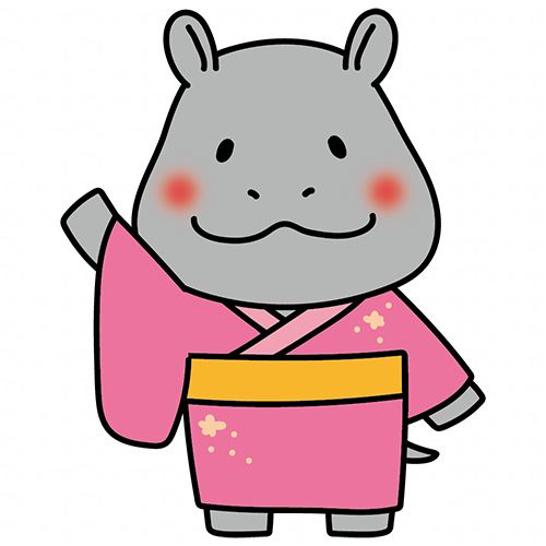 ピンクの浴衣を着ているカバ
