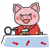 赤い浴衣を着て金魚すくいをするぶた