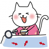 ピンクの浴衣を着て金魚すくいをする白い猫