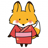 赤い浴衣を着ているキツネ