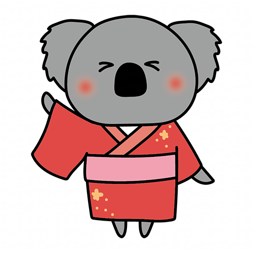 赤い浴衣を着ているコアラ