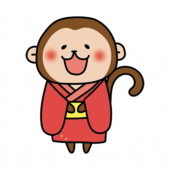 赤い浴衣を着ている猿