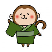 緑の浴衣を着ている猿