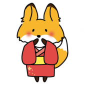 赤い浴衣を着て空を見上げるキツネ