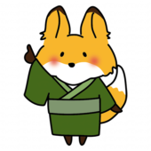 緑の浴衣を着て空を見上げるキツネ