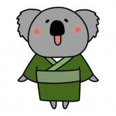 緑の浴衣を着て空を見上げるコアラ