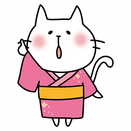 ピンクの浴衣を着て空を見上げる白い猫