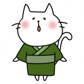 緑の浴衣を着て空を見上げる白い猫