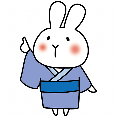 青い浴衣を着て空を見上げる白いうさぎ