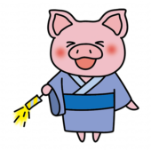 浴衣を着て手持ち花火をするぶた