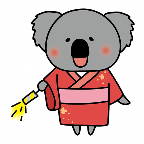 浴衣を着て手持ち花火をするコアラ
