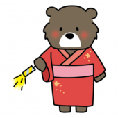 浴衣を着て手持ち花火をするクマ