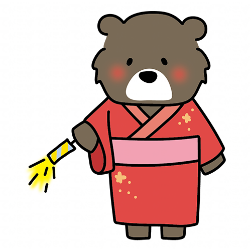 浴衣を着て手持ち花火をするクマ