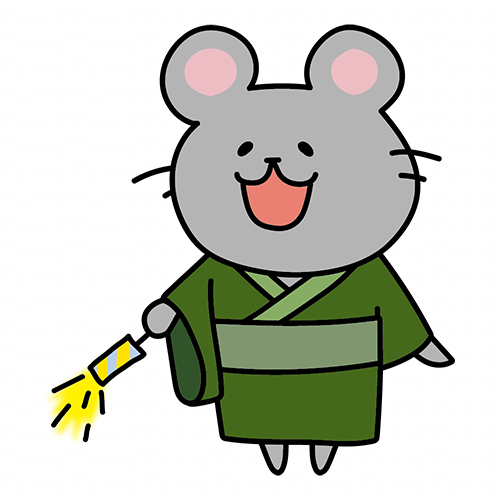 浴衣を着て手持ち花火をするネズミ