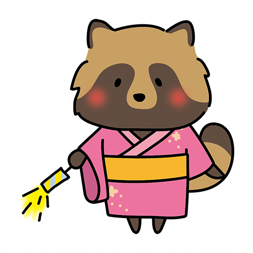 浴衣を着て手持ち花火をするタヌキ
