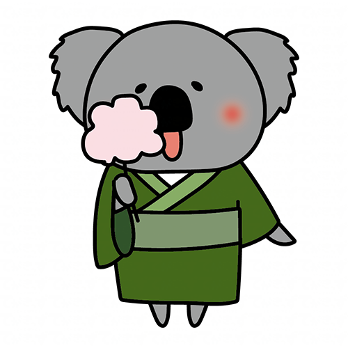 綿あめを持っている浴衣を着たコアラ