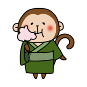 綿あめを持っている浴衣を着た猿