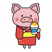 浴衣を着てかき氷を食べるぶた