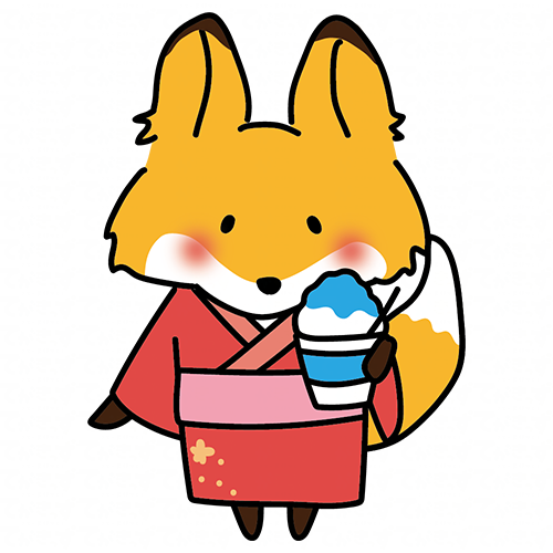 浴衣を着てかき氷を食べるキツネ