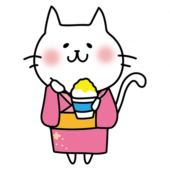 浴衣を着てかき氷を食べる白い猫